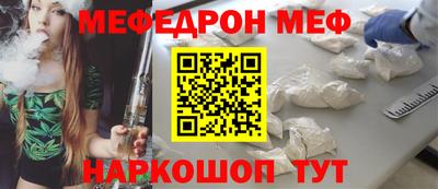 экстази Среднеуральск