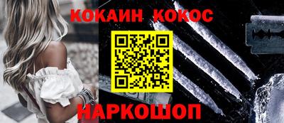 экстази Среднеуральск