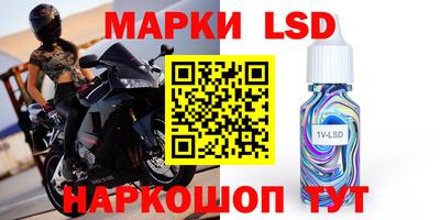 экстази Среднеуральск