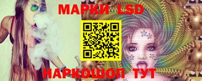мефедрон мука Ставрополь