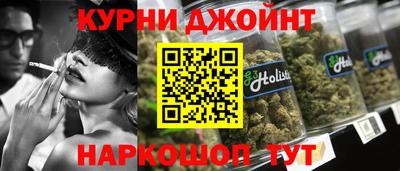 мефедрон мука Ставрополь