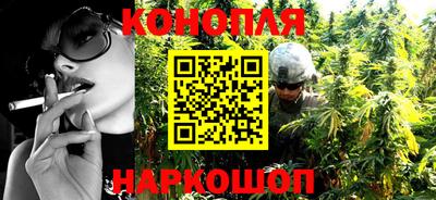 первитин Старая Купавна