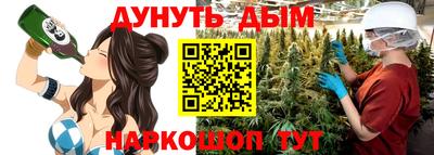 первитин Старая Купавна