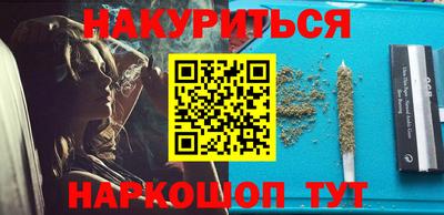 экстази Среднеуральск
