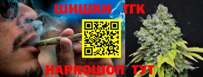 первитин Старая Купавна