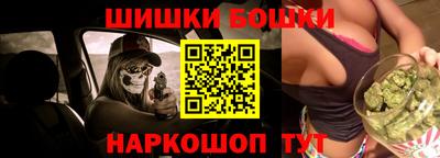 мефедрон мука Ставрополь