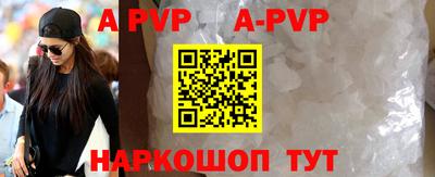 экстази Среднеуральск