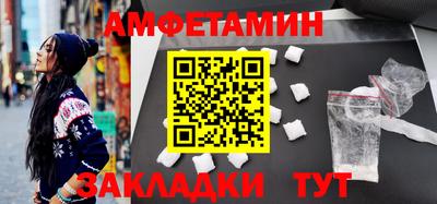 экстази Среднеуральск