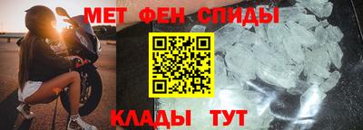 экстази Среднеуральск