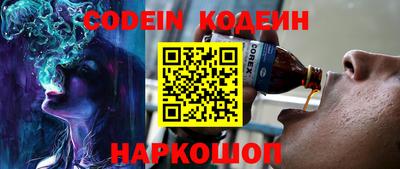 экстази Среднеуральск