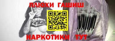 экстази Среднеуральск