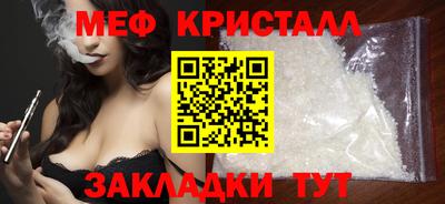 экстази Среднеуральск